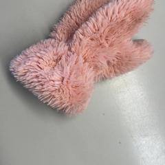 Handschuhe Roze, gemeldet von Burgers' Zoo über iLost