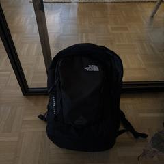 Zwarte rugzak, som rapporterats till iLost