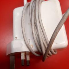 Ladegerät, gemeldet von UvA REC über iLost