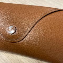 サングラス がiLostで Gemeente Baarn によって報告されました