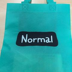 Bag, as reported by Pathé Tilburg using iLost