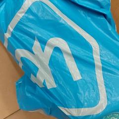 Saco - Plastieken zak, como reportado por Centraal magazijn utilizando o iLost