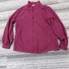 Blouse/vestje, gemeldet von Arriva Limburg Zuid über iLost