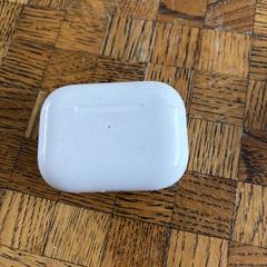Airpods, jak bylo nahlášeno na iLost