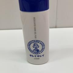 ハンドクリーム, as reported by IKEA新三郷 using iLost
