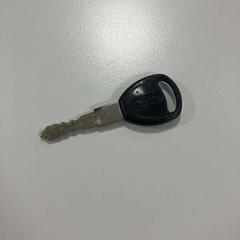 Kulcs, amint azt Gemeente Ede az iLost segítségével jelentette.