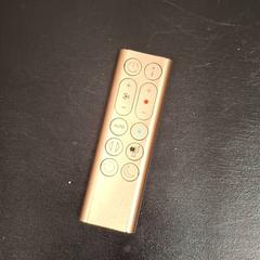 Zdalne sterowanie, zgłoszono przez IKEA Paris - Italie Deux przy użyciu iLost