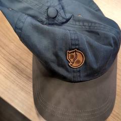 Gorra, ha sido reportado por Pathé Zwolle con iLost