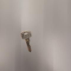 Sleutel, amint azt Heidelberglaan 15 az iLost segítségével jelentette.