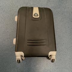 スーツケース がiLostで Breng Arnhem によって報告されました