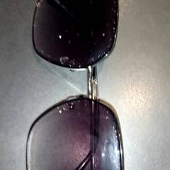 Sluneční brýle, jak nahlášeno TivoliVredenburg pomocí iLost