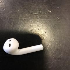 Earpods, gemeldet von U-OV Utrecht über iLost