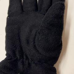 Rękawica, zgłoszono przez Het Amsterdamse Winterparadijs przy użyciu iLost