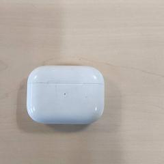 Elektronik - Earpod etui wit, rapporterat av Centraal magazijn med iLost