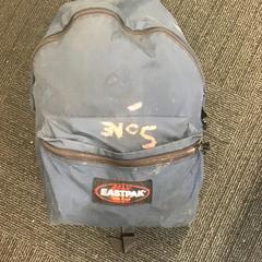 Bag, as reported by Gemeente Nijmegen using iLost