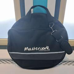 İLost kullanarak Arriva Limburg Zuid tarafından bildirildiği gibi Çanta Zwart