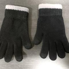 Vestiario Handschoen, come riportato da Regio Limburg - Leuven utilizzando iLost