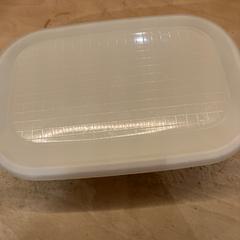 Lunchtrommel がiLostで Pathé Utrecht Leidsche Rijn によって報告されました