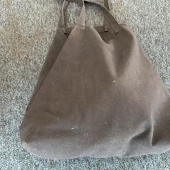 Bag, as reported by Breng Arnhem using iLost