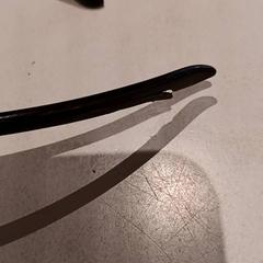 Sunglasses, as reported by De Efteling using iLost