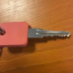 Kulcs, amint azt Arriva Achterhoek-Rivierenland az iLost segítségével jelentette.