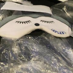 Sovemaske, som rapportert av Van der Valk Hotel Heerlen ved bruk av iLost