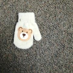 Hansker, som rapportert av Burgers' Zoo ved bruk av iLost