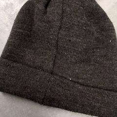 Beanie Grijs, ako bolo nahlásené Arriva Friesland / Groningen pomocou iLost