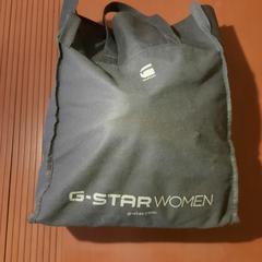 Grijze tas G-STAR WOMEN a été signalé sur iLost