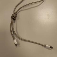 Cable de carga, segundo informou Vrije Universiteit Amsterdam usando iLost