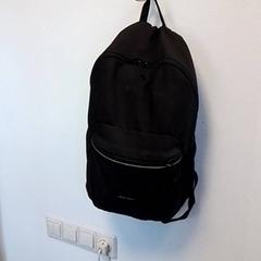 Hátizsák, amint azt Hermes Eindhoven az iLost segítségével jelentette.