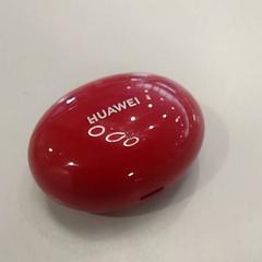 Earpods rood huawei, como reportado por TU/e - Receptie MetaForum utilizando o iLost