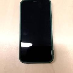 Iphone, som rapportert av RET ved bruk av iLost