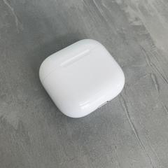 Airpods tok, amint azt Arriva Achterhoek-Rivierenland az iLost segítségével jelentette.