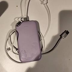 Adaptador, como reportado por Bibliotheek Neude (Utrecht) utilizando o iLost