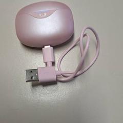 Airpods-deksel, som rapportert av Connexxion Haarlem IJmond ved bruk av iLost