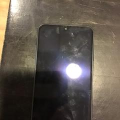 Telefono cellulare, come riportato da U-OV Utrecht utilizzando iLost