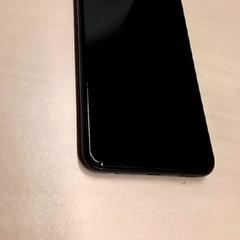 Mobiltelefon, amint azt RET az iLost segítségével jelentette.