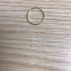 Ring, as reported by Diakonessenhuis Zeist using iLost