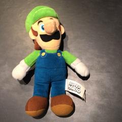 Xoguete de peluche Luigi, segundo informou Van der Valk Hotel Wolvega Heerenveen usando iLost