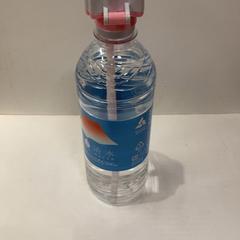 ペットボトル がiLostで IKEA横浜 によって報告されました