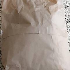 Taška - Glew, jak nahlášeno Centraal magazijn pomocí iLost