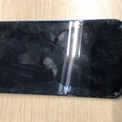 İLost kullanarak Gemeente Arnhem tarafından bildirildiği gibi Iphone