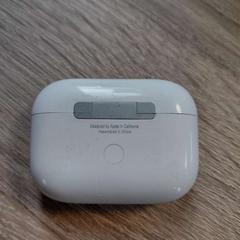 Ipodsdoosje, como reportado por EBS OV Poeldijk utilizando o iLost