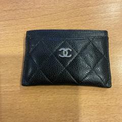 Peněženka van Zoelen, jak nahlášeno Gemeente Amsterdam pomocí iLost