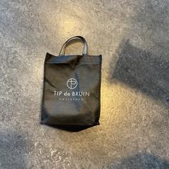 バッグ がiLostで Gemeente Amsterdam - Bureau Gevonden Voorwerpen によって報告されました