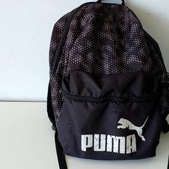 Rucksack, gemeldet von Centraal magazijn über iLost