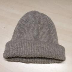 Beanie, ako bolo nahlásené Arriva Oost-Brabant pomocou iLost