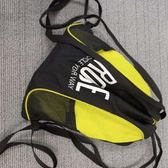 Sac, a été signalé par Arriva West-Brabant utilisant iLost