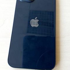 Smartphone iPhone - Donkerblauw, rapporterat av Centraal magazijn med iLost